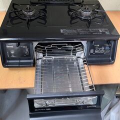 ★大阪市内限定送料無料★「T84」Paloma エブリシェフ IC-735WA-R 2020年製★引取割引アリ！★