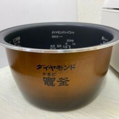 ☆大阪市内限定送料無料☆「T86」Panasonic 可変圧力IH炊飯器 5.5