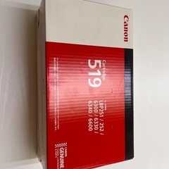 Canon Cartridge 519 CRG-519。人気のた...