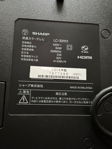 ⭐︎引き渡し予定者決定しました⭐︎