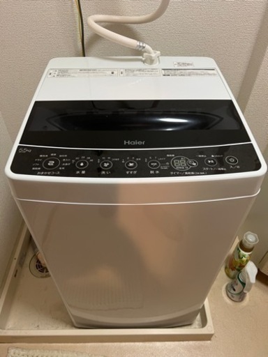 Haier 5.5キロ　洗濯機　購入者決定