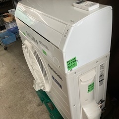 佐賀中古エアコン、パナソニック2020年3.6KW113番