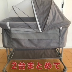 ZOOBLY ベビーベッド 【2台】