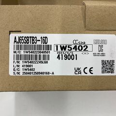 CCリンクリモートIOユニット　三菱製