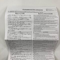 CCリンクリモートIOユニット　三菱製