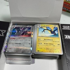 【ネット決済】ポケモンカード200枚ほど