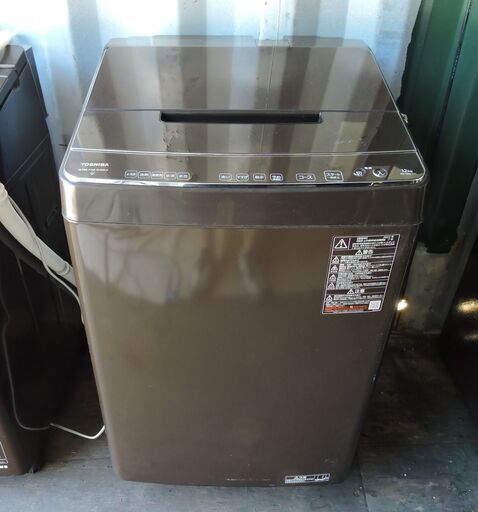TOSHIBA 全自動洗濯機 2022年製 ザブーン AW-12DP1 洗濯 脱水 12kg 東芝 ZABOON グレイブラウン 札幌