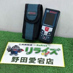 BOSCH ボッシュ GLM50C レーザー距離計【野田愛宕店】...