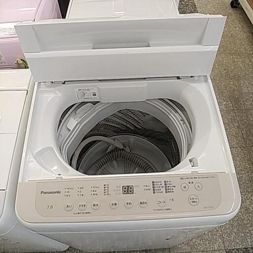 Panasonic 全自動洗濯機 7kg 92D