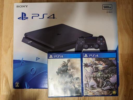 プレイステーション4 500GB