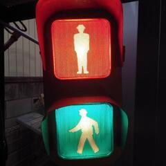歩行者信号機
