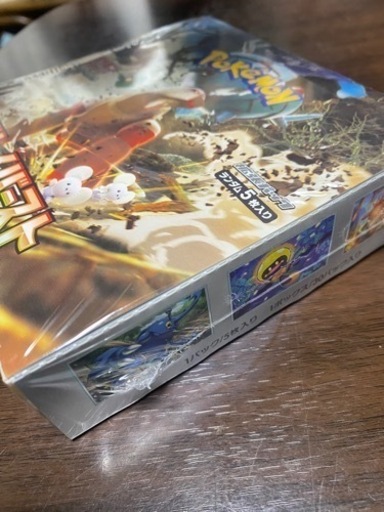 ラスト1つ]ポケカ クレイバーストBOX シュリンク付き