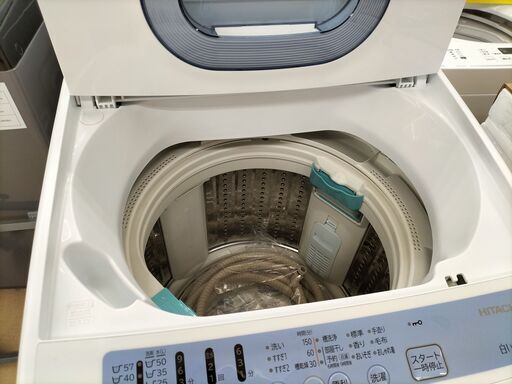 HITACHI　７K洗濯機  NW-T76　２０２０年製　 IK-294