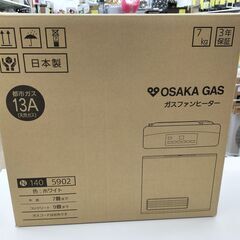 OSAKA GAS  ガスファンヒーター  N140 5902 ...