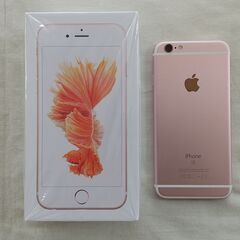 iPhone6s 64G②