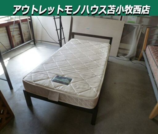 シングルベッド マットレス付き 幅101.5×奥行201×高さ62cm ブラウン系 寝具 家具 シングルサイズ ベット 苫小牧西店