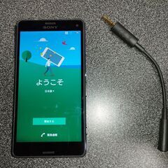 中古】Xperiaを格安/激安/無料であげます・譲ります｜ジモティー