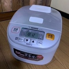 象印 ★ マイコン炊飯ジャー　NL-DA10  ホワイト  5.5合