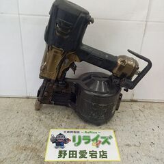 ハイコーキ Hikoki NV90HR2 高圧釘打ち機【野田愛宕店】【店頭取引限定】【ジャンク】管理番号：ITZOWMS833U4