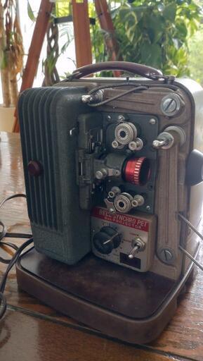 8ミリ映写機