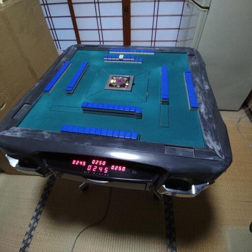全自動麻雀卓　アモスレックスⅡ