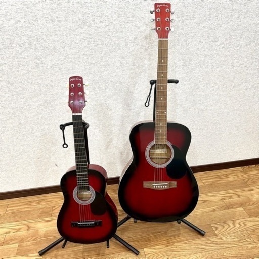 アコースティックギター親子セット