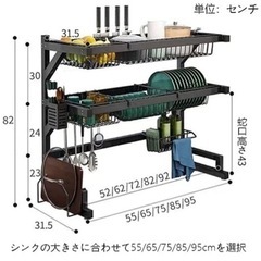 【ネット決済】キッチン