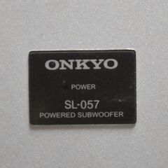 サブウーファー ONKYO SL-057