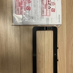 ニプロ ウイングハロ― HTS-3000B 28～45馬力 耕耘幅3000mm 油圧