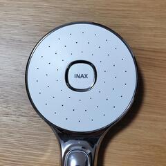 INAXのシャワーヘッド