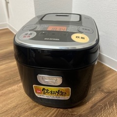 炊飯器と米4.5kg