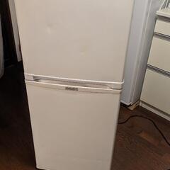 中古　冷凍冷蔵庫　125㍑　決まりました