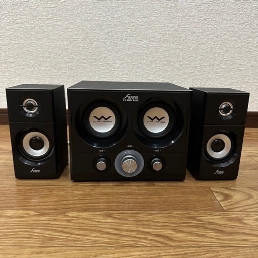 fuze アンプ内蔵　2.1スピーカーシステム