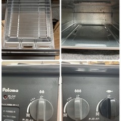 S736 ★ Paloma  IC-N36BS-R ガスコンロ [2口 /右強火 /プロパンガス]⭐クリーニング済