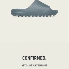 adidas YEEZY Slide Slate Marine ...