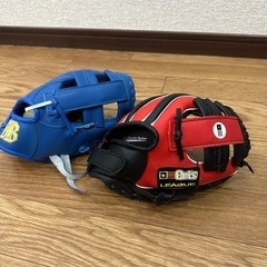 子供用野球グローブ2個セット