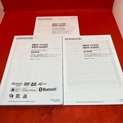 KENWOOD 最上級　MDV-727DT フルセグTV  新品バックカメラ付き　こ7