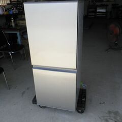 アクア２ドア冷凍冷蔵庫 AQR-13G ２０２０年 動作確認 無...