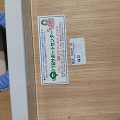 高田ベット　有孔施術用ベット