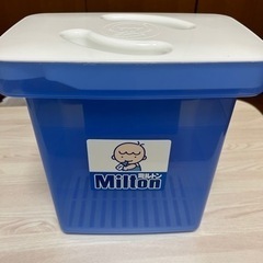 【取引中】ミルトン専用容器