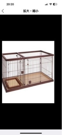 犬用ゲージ　ペティオ