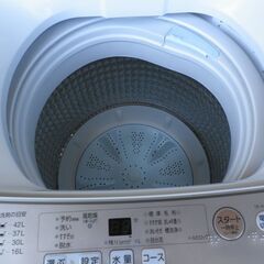 アクア全自動電気洗濯機 AQW-S45J 4．5㎏ 2020年 美品 無料