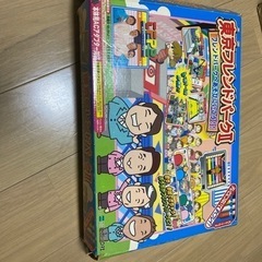 PS2/東京フレンドパーク/ゲーム