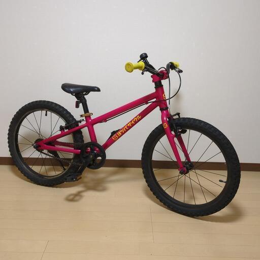 ヨツバサイクル　20インチ