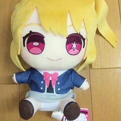 推しの子　ぬいぐるみ　ルビー　おすわり