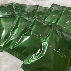 新品 高濃度炭酸ガス配合 医療レベル 細胞活性 GreenMaskグリーンマスク 高濃度炭酸ガス配合 医療レベル細胞活性 Green Maskグリーン