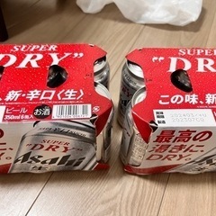 アサヒスーパードライ350ml6本×2