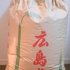 玄米30kg