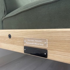 美品 カリモク60 Kチェア 2022Limitedモデル