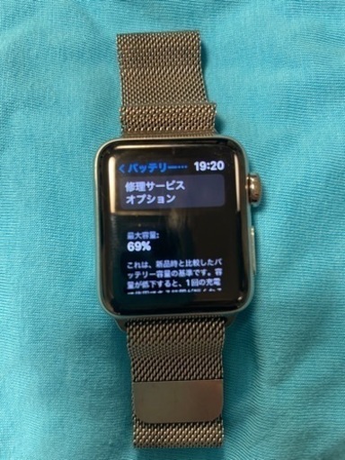 Apple Watch Series 3（GPS + Cellularモデル） 38mm ステンレススチールケースとミラネーゼループ　MR1N2J/A